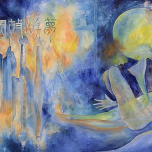 Dream Back Home - SH - OL