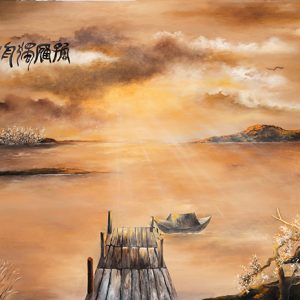 Solitary with Sunset - OL (pier)