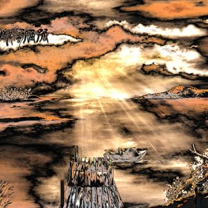 Solitary with Sunset(pier) - EA