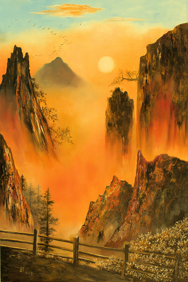 You (sunset) - OL You (sunset) - OL